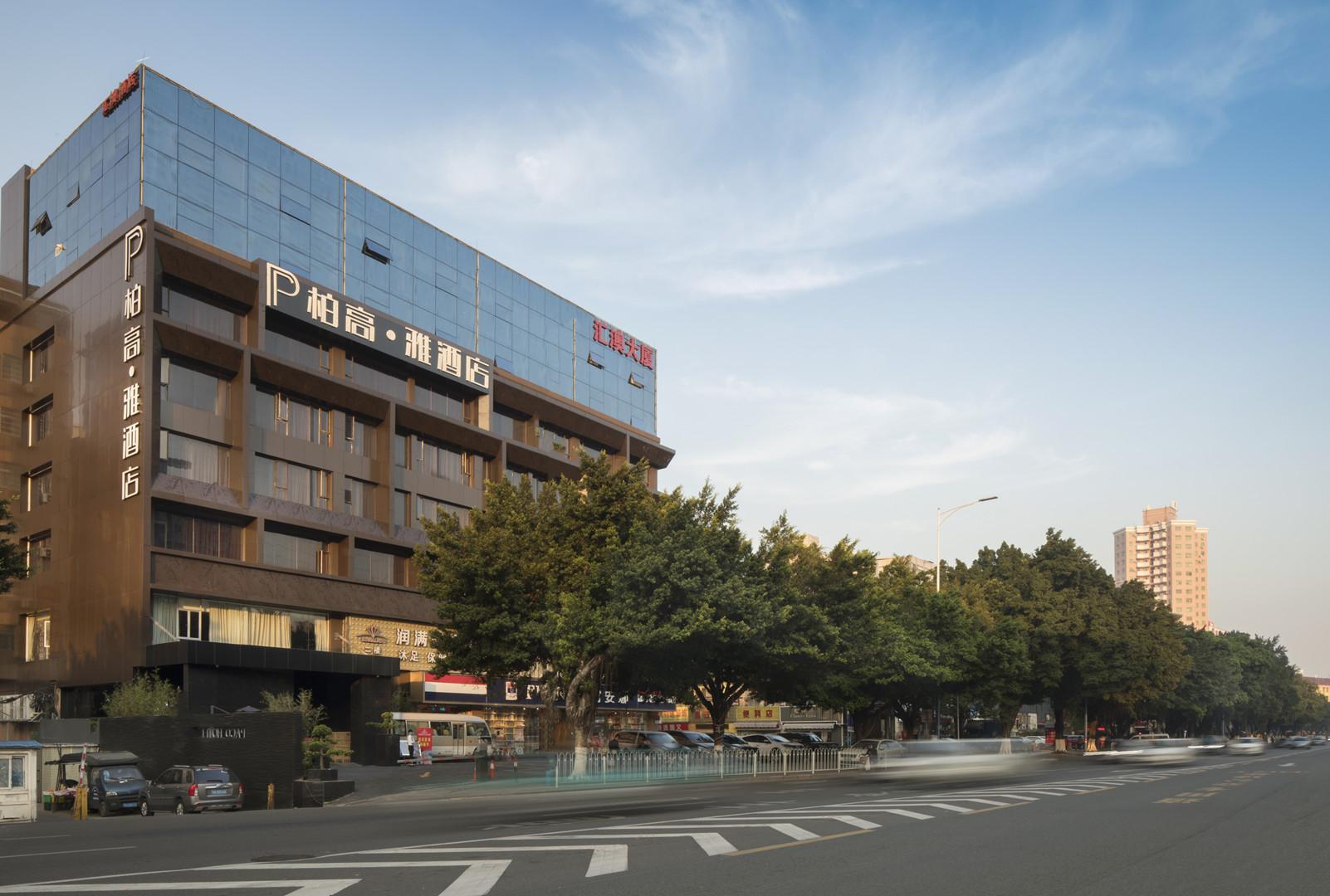 Paco Hotel Dongpu Guanghzou -Free Shuttle Bus For Canton Fair Esterno foto