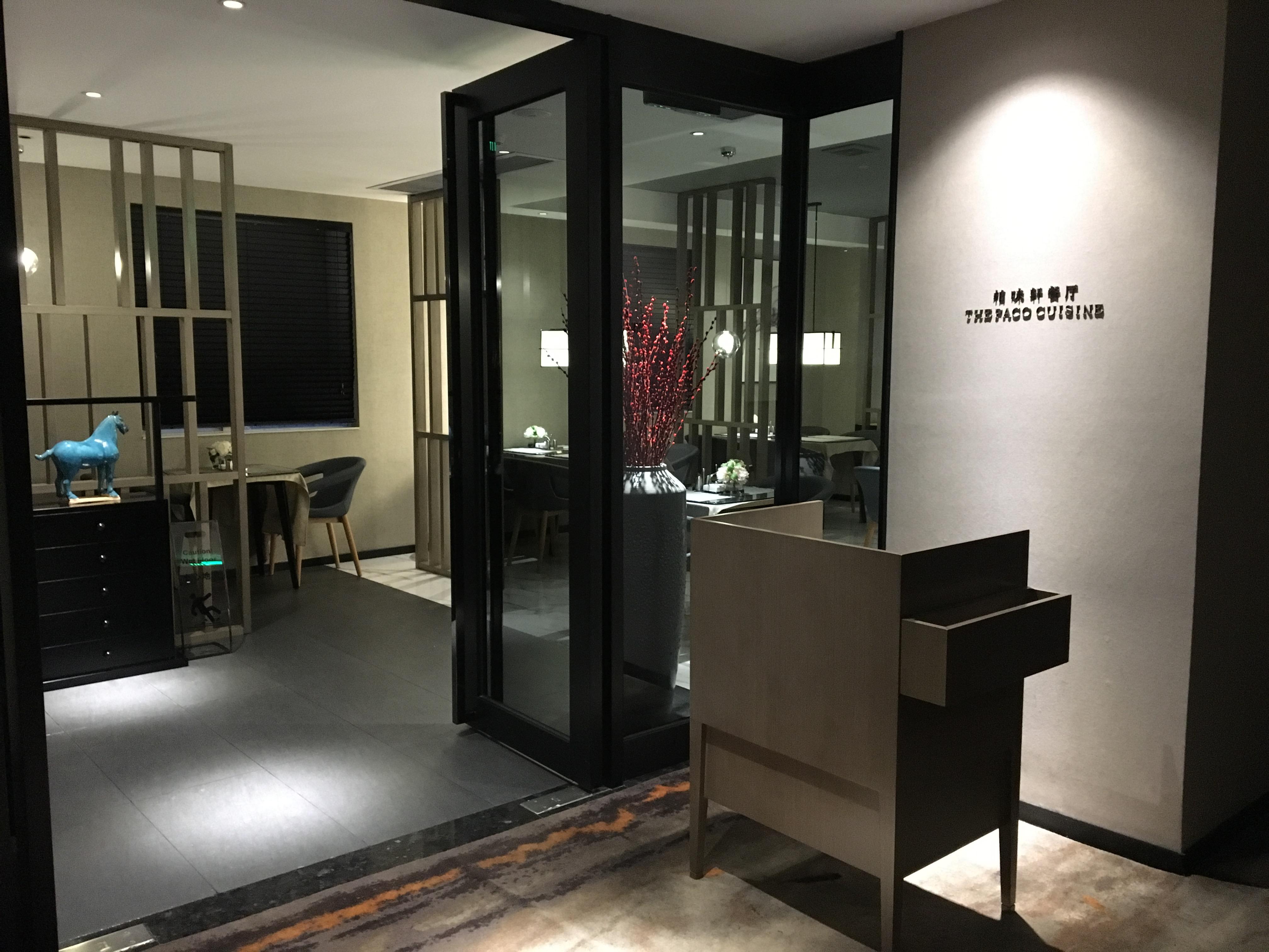 Paco Hotel Dongpu Guanghzou -Free Shuttle Bus For Canton Fair Esterno foto